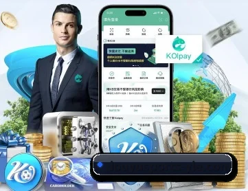 斗鱼体育 APP 深度功能